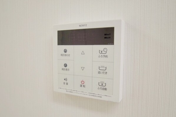 Crane Hillsの物件内観写真